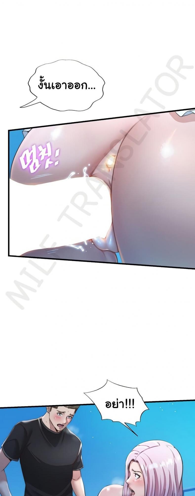 page-19