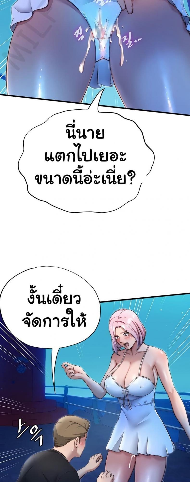 page-46