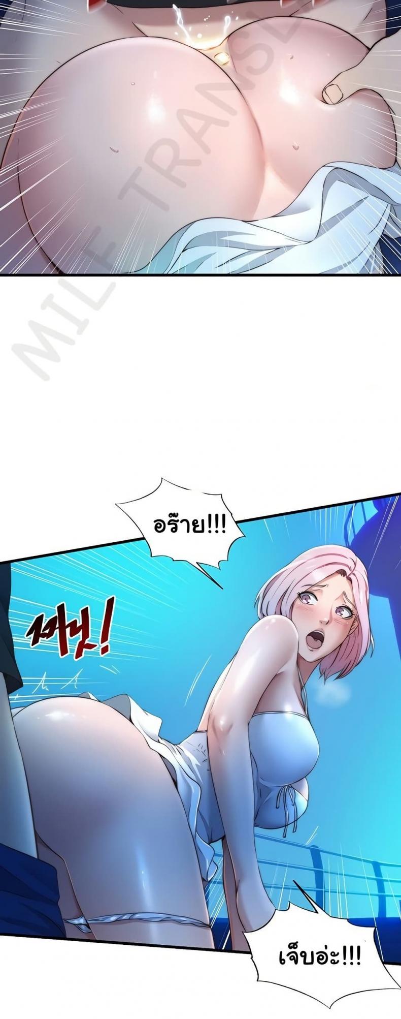 page-18