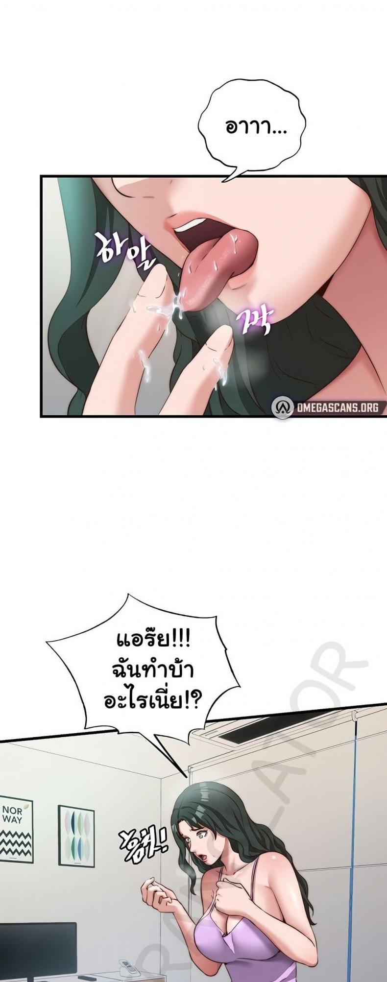 page-15
