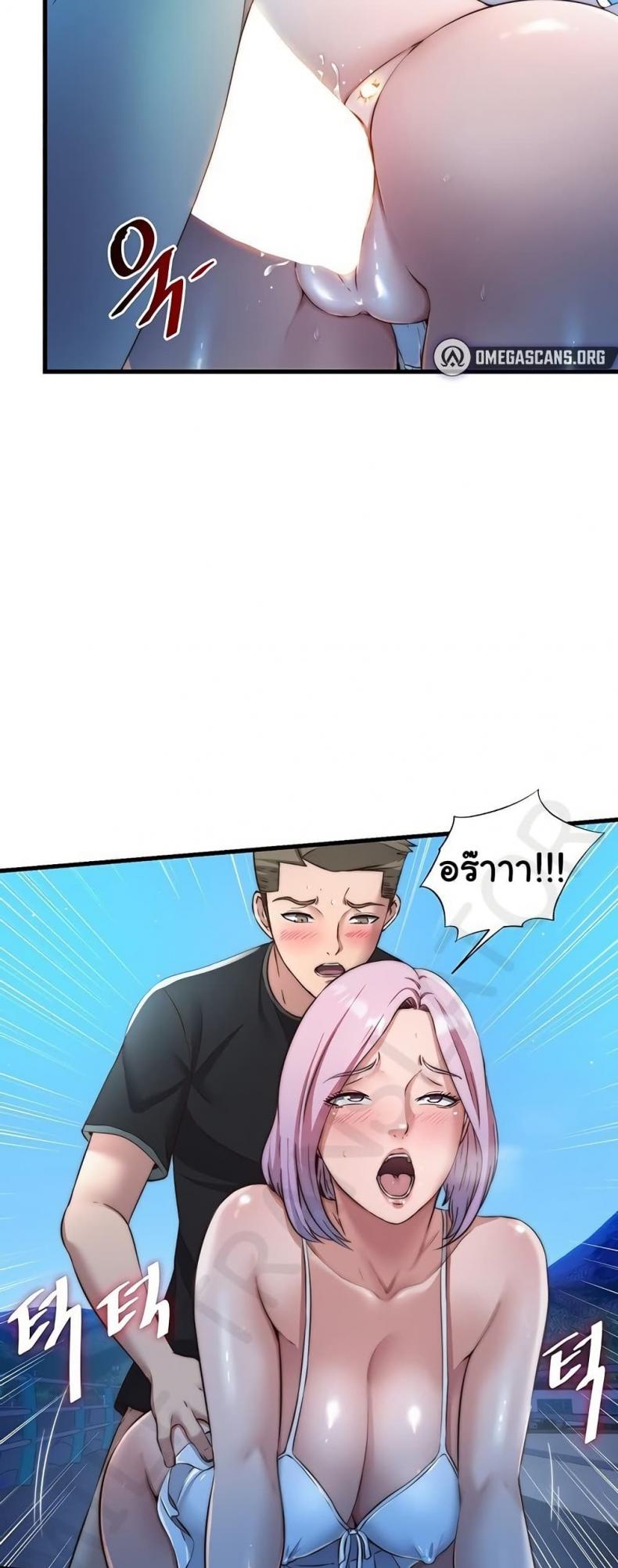 page-23