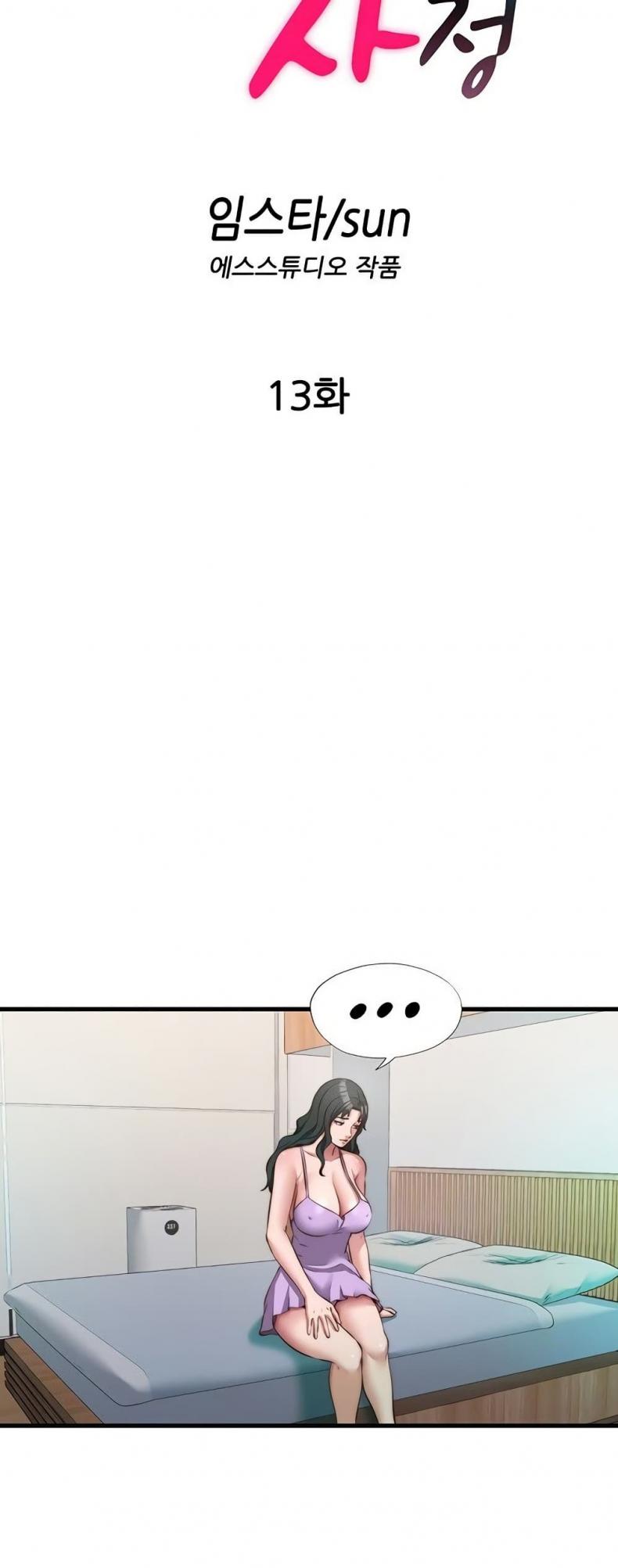 page-9