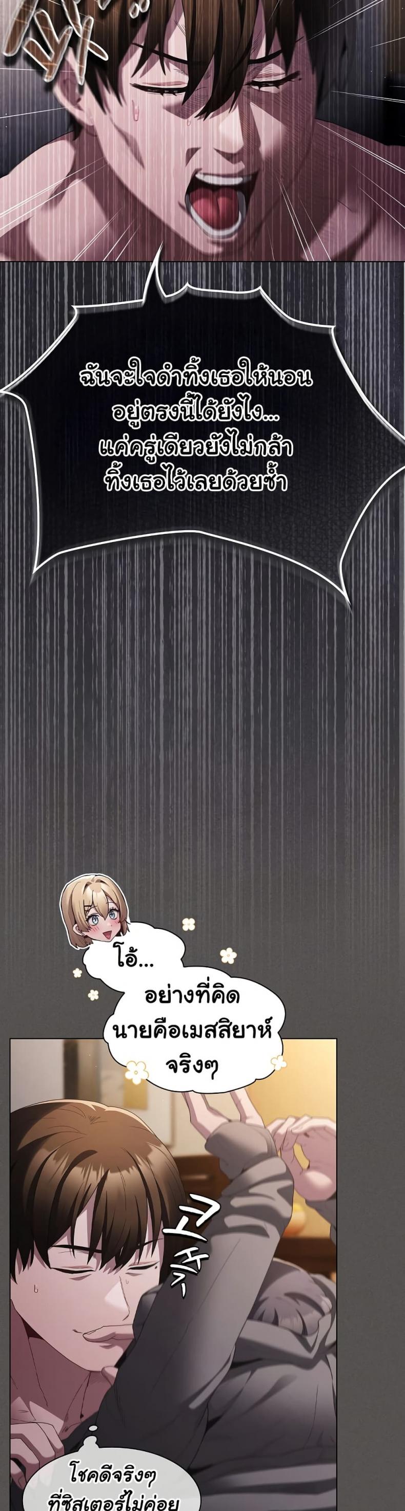 page-27