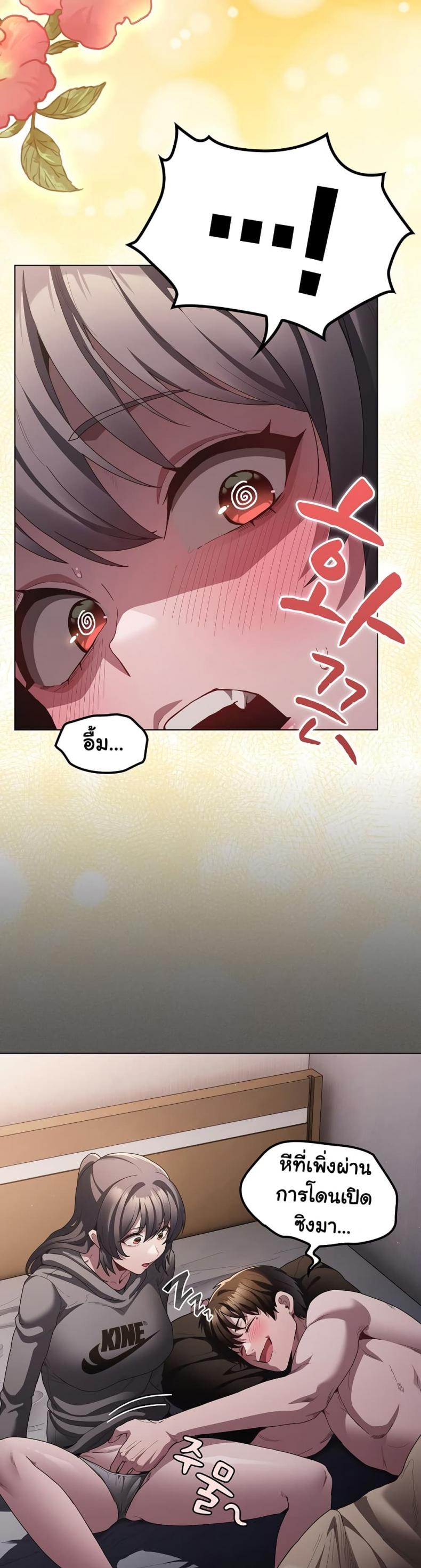 page-48