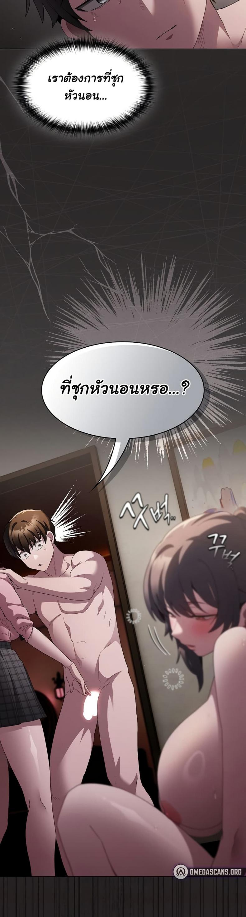 page-22
