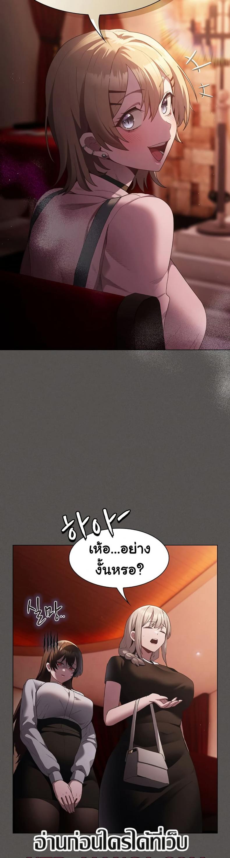 page-40