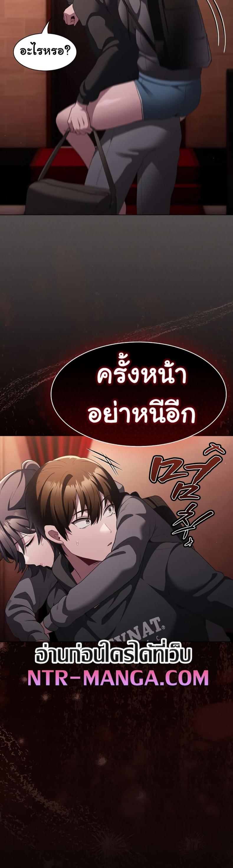 page-30