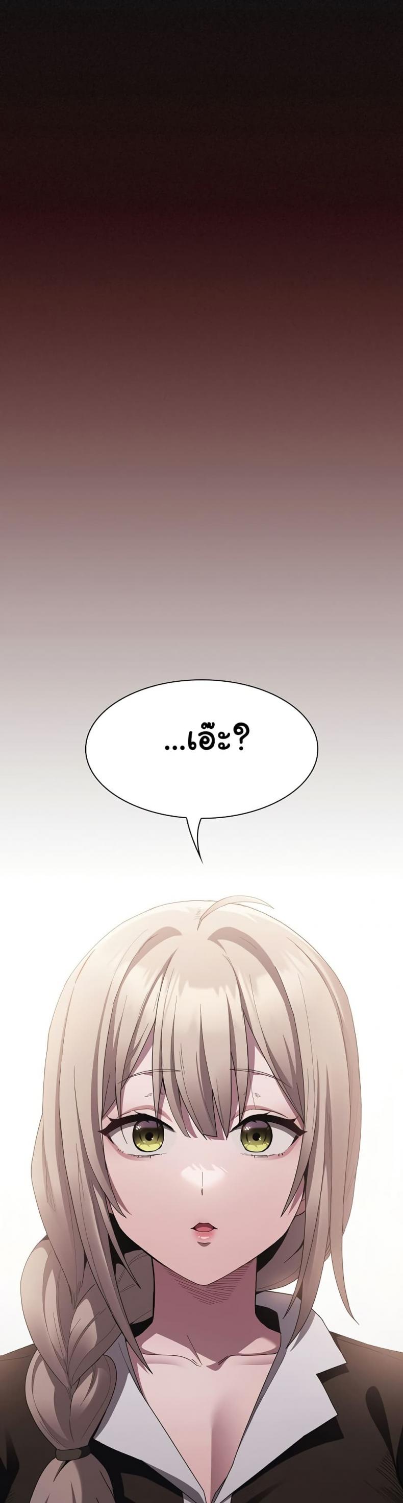 page-36