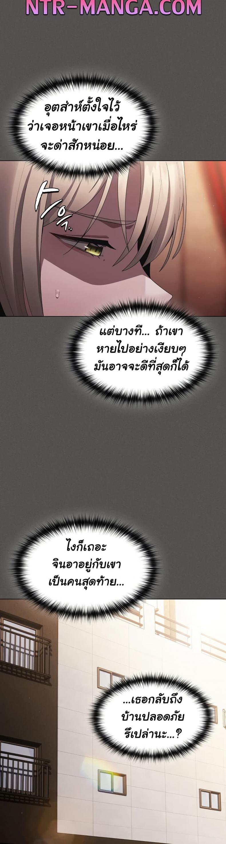 page-41