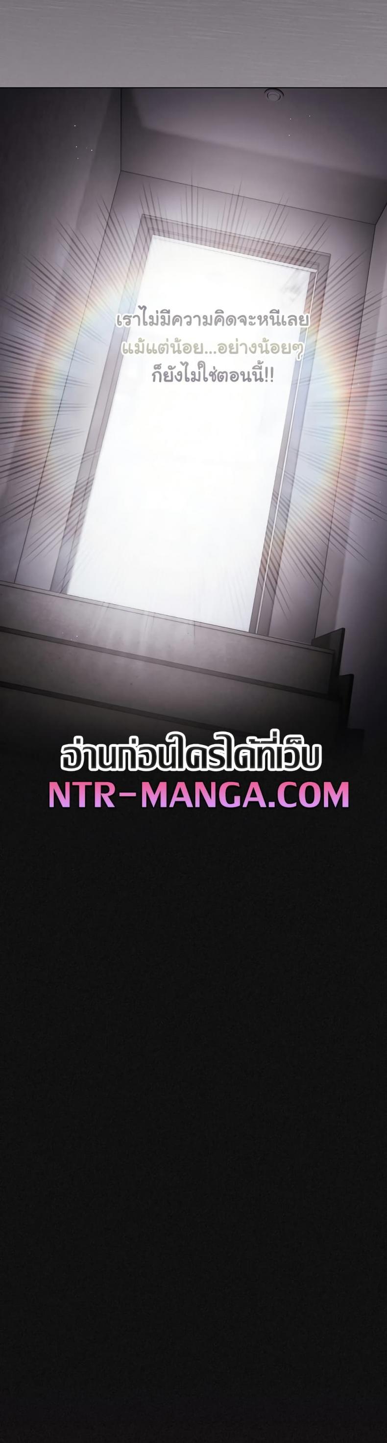 page-35
