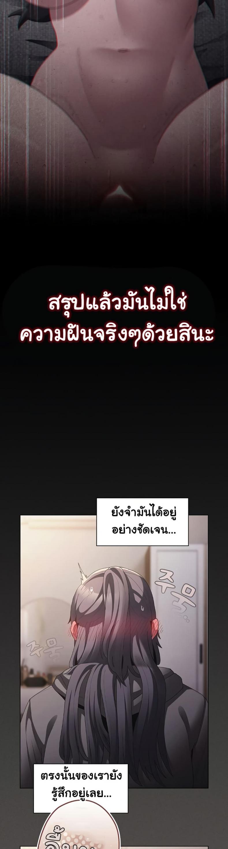 page-46