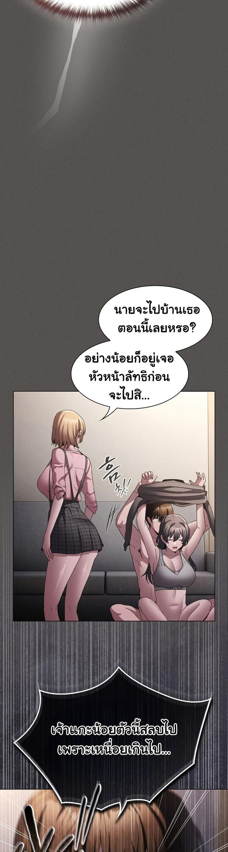 page-26