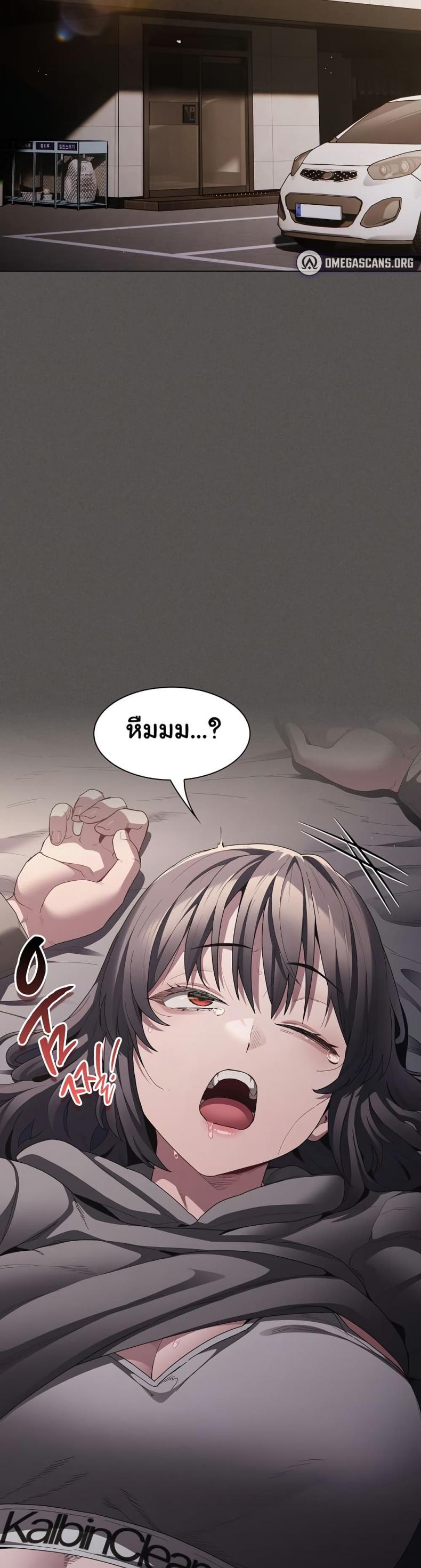 page-42