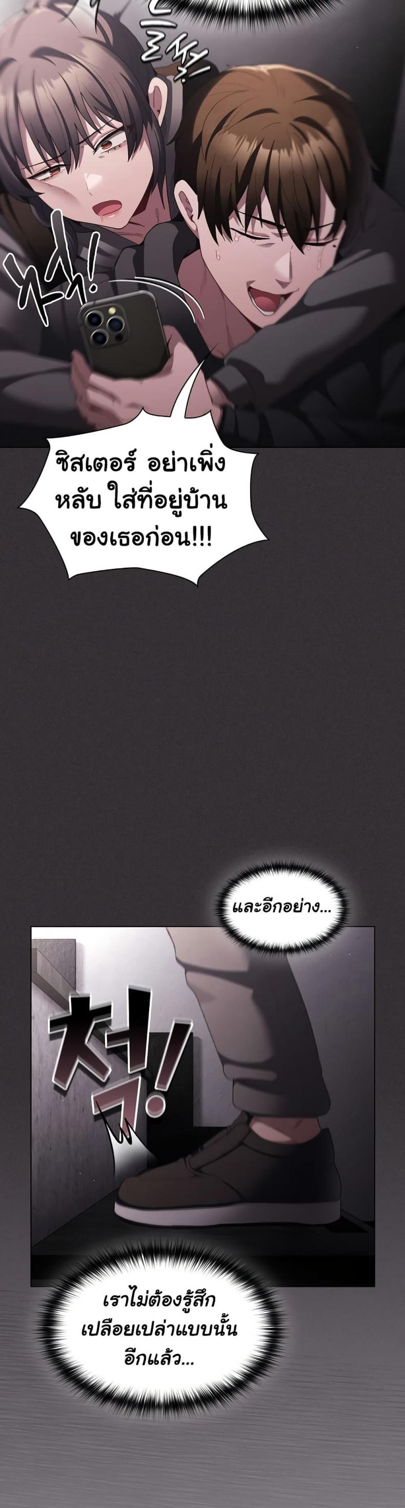 page-34