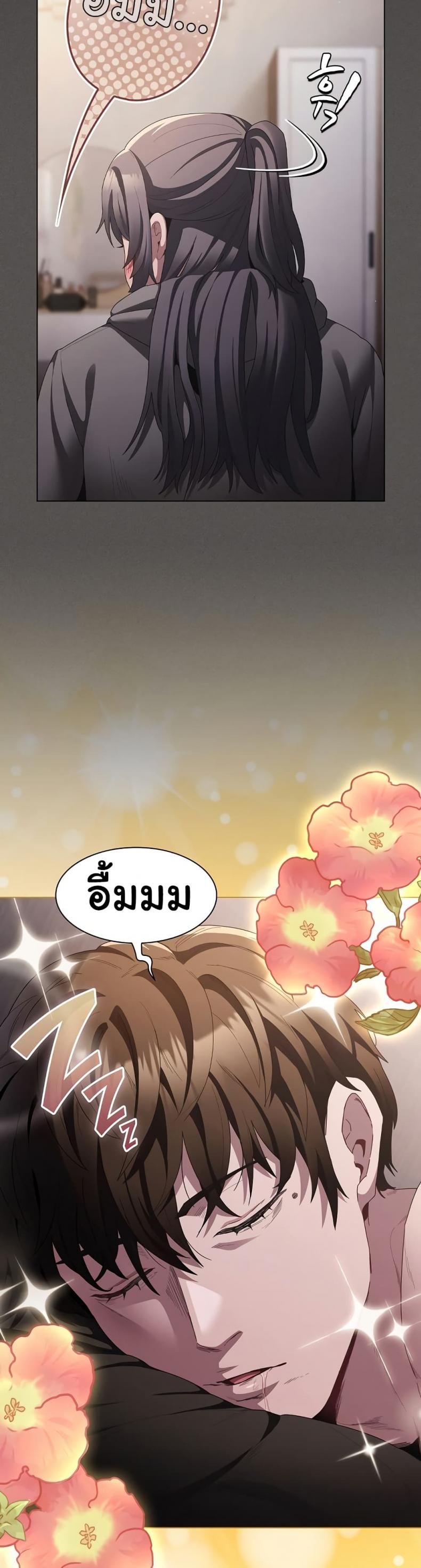page-47