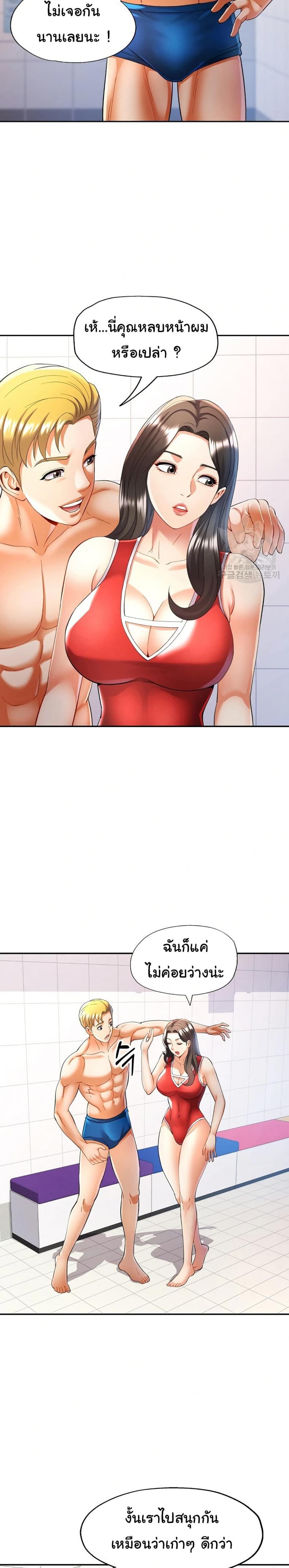 page-15