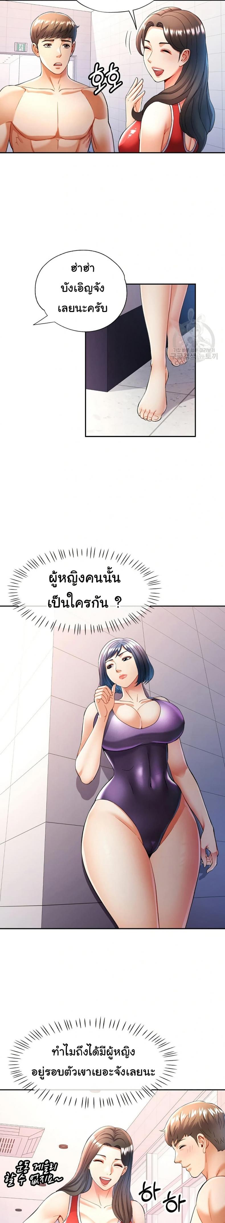 page-12
