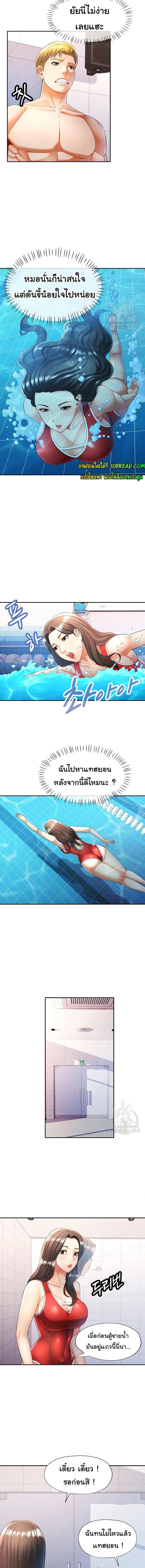 page-17