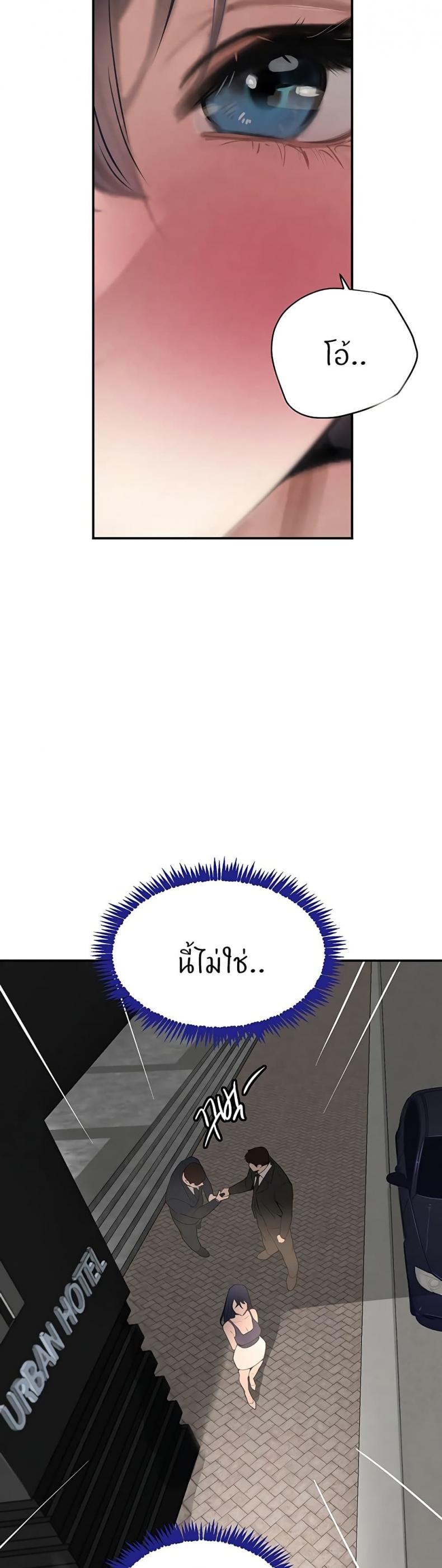 page-25