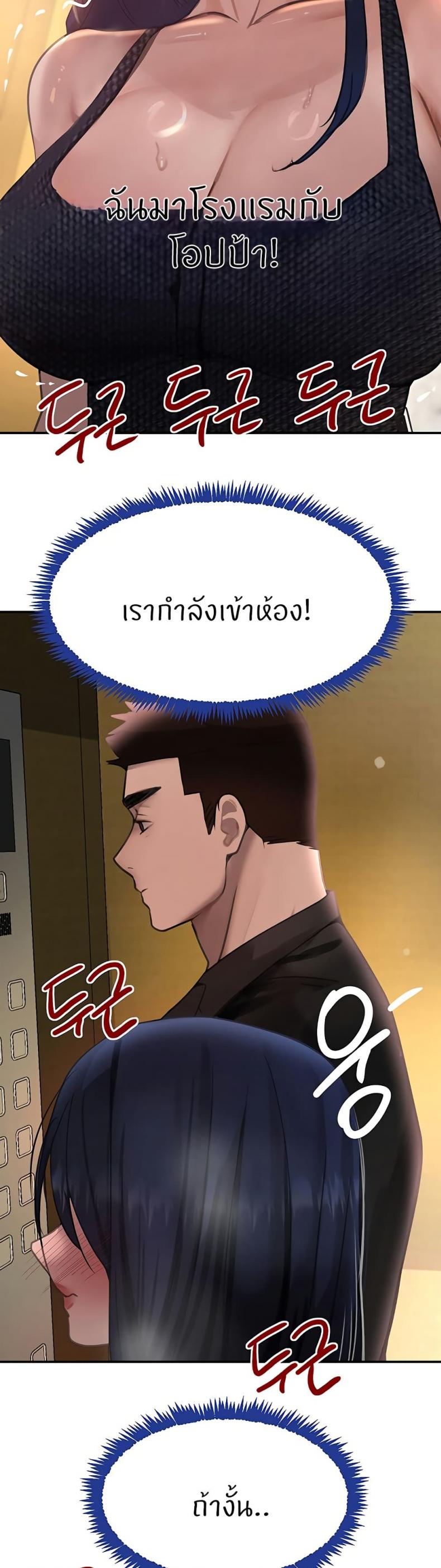page-28
