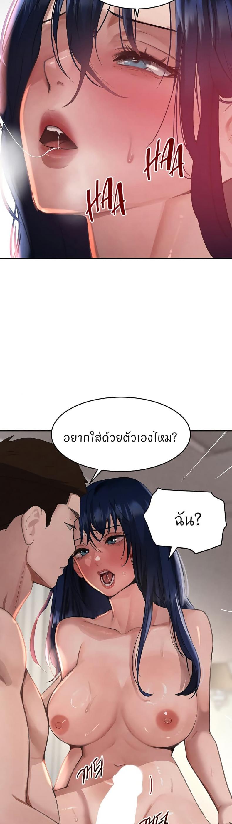 page-40