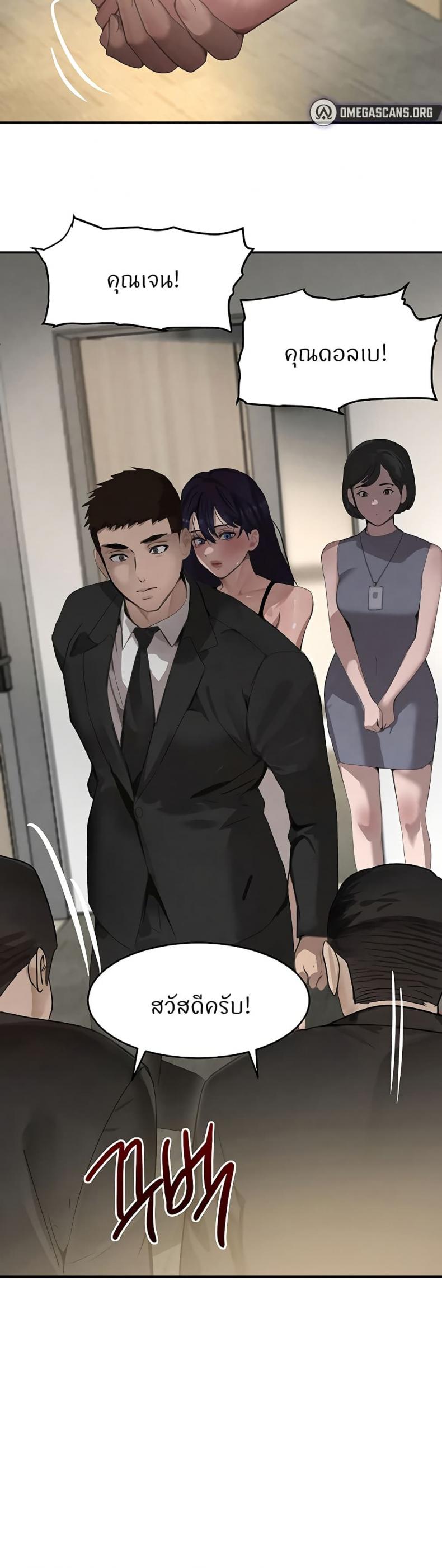 page-19