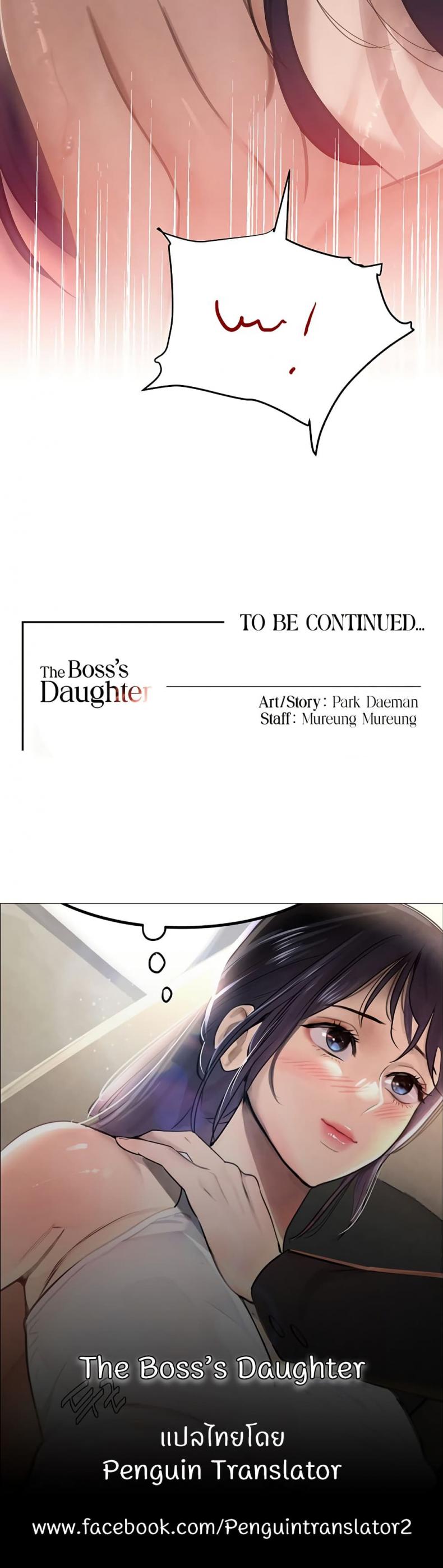 page-50