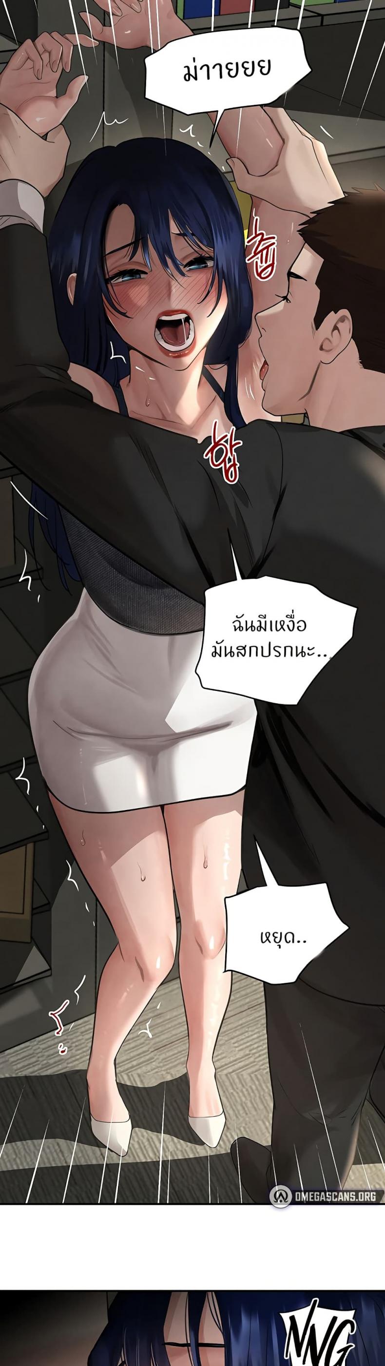page-10