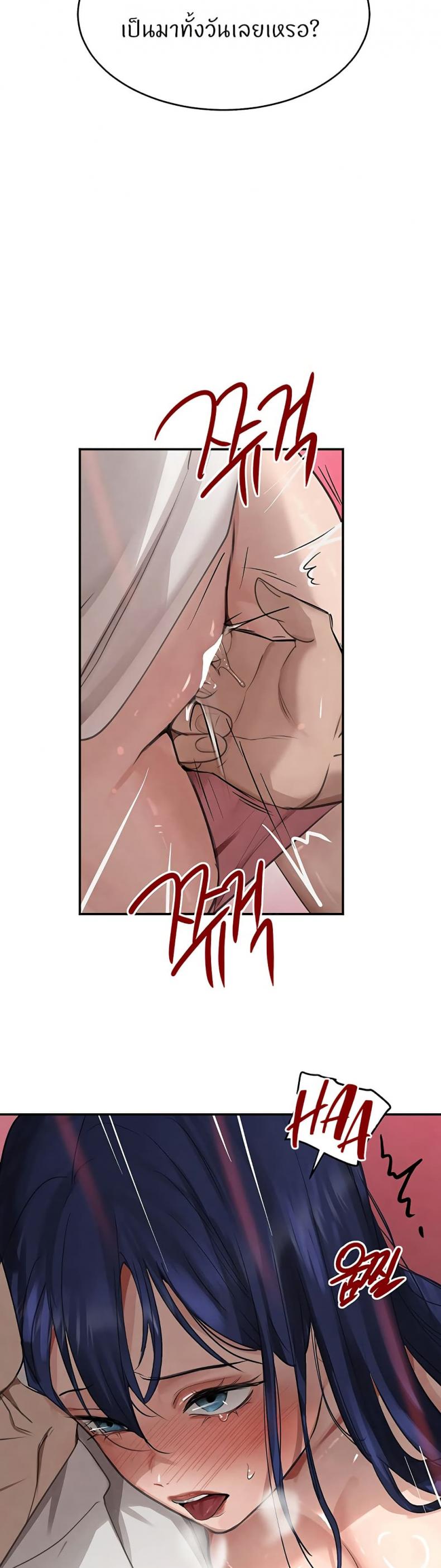 page-34