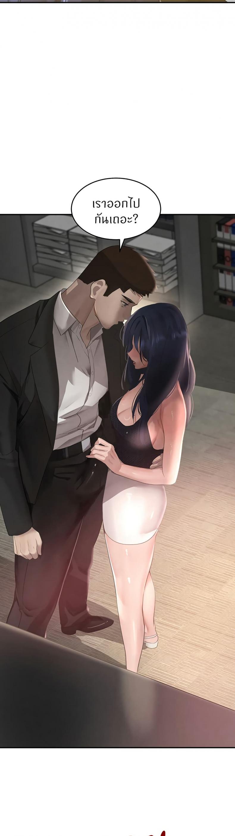 page-17
