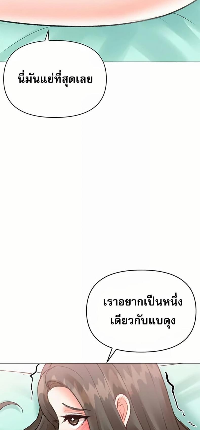 page-27