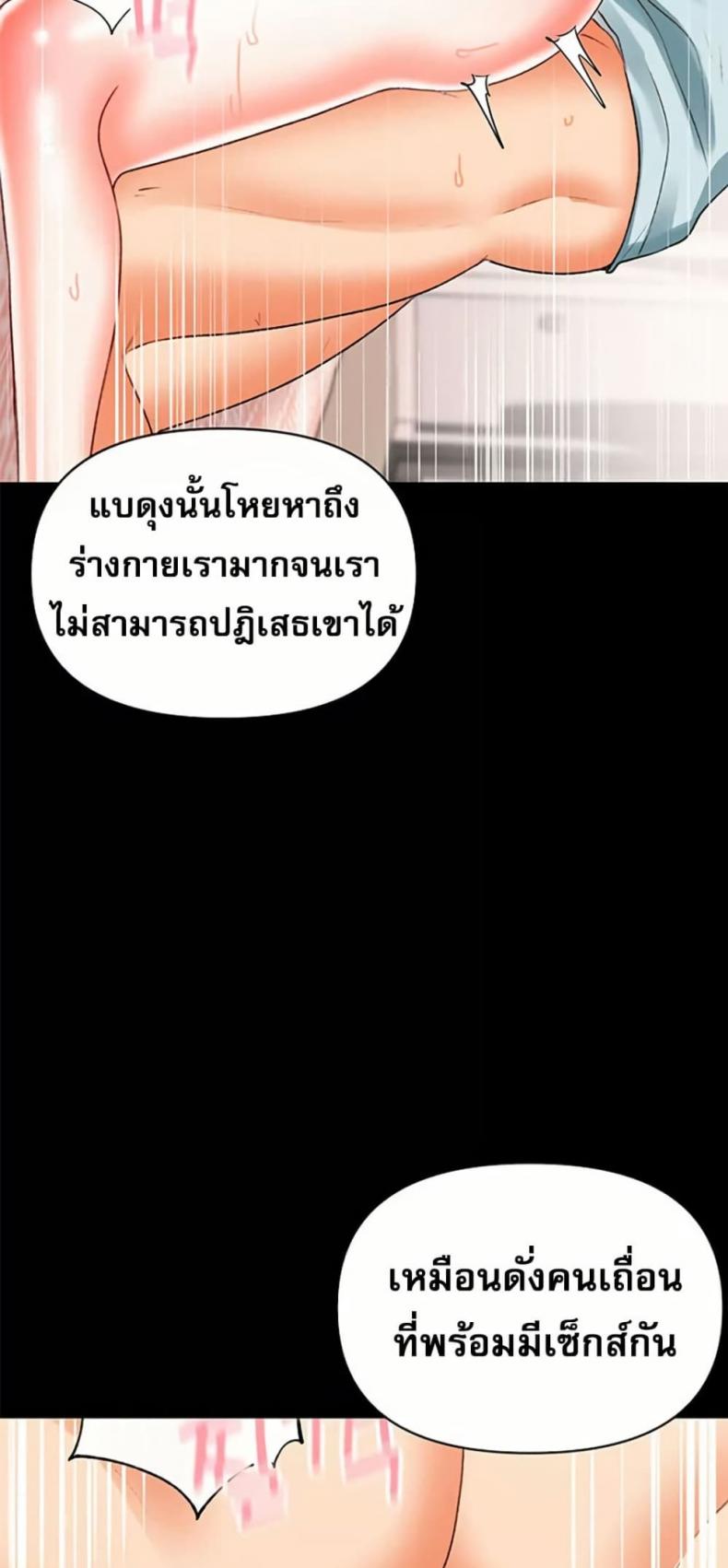 page-22