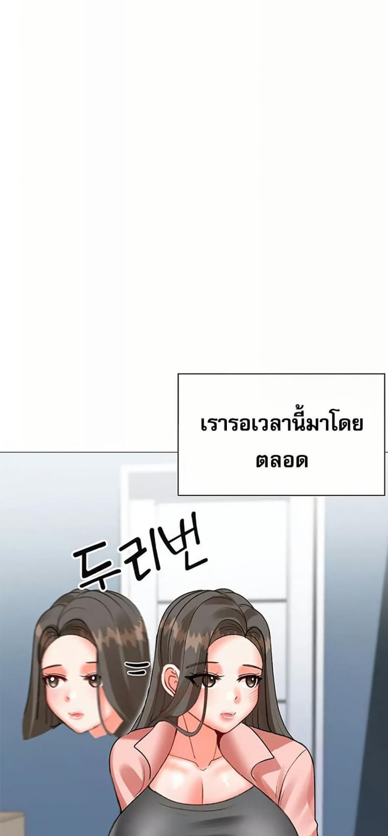 page-29
