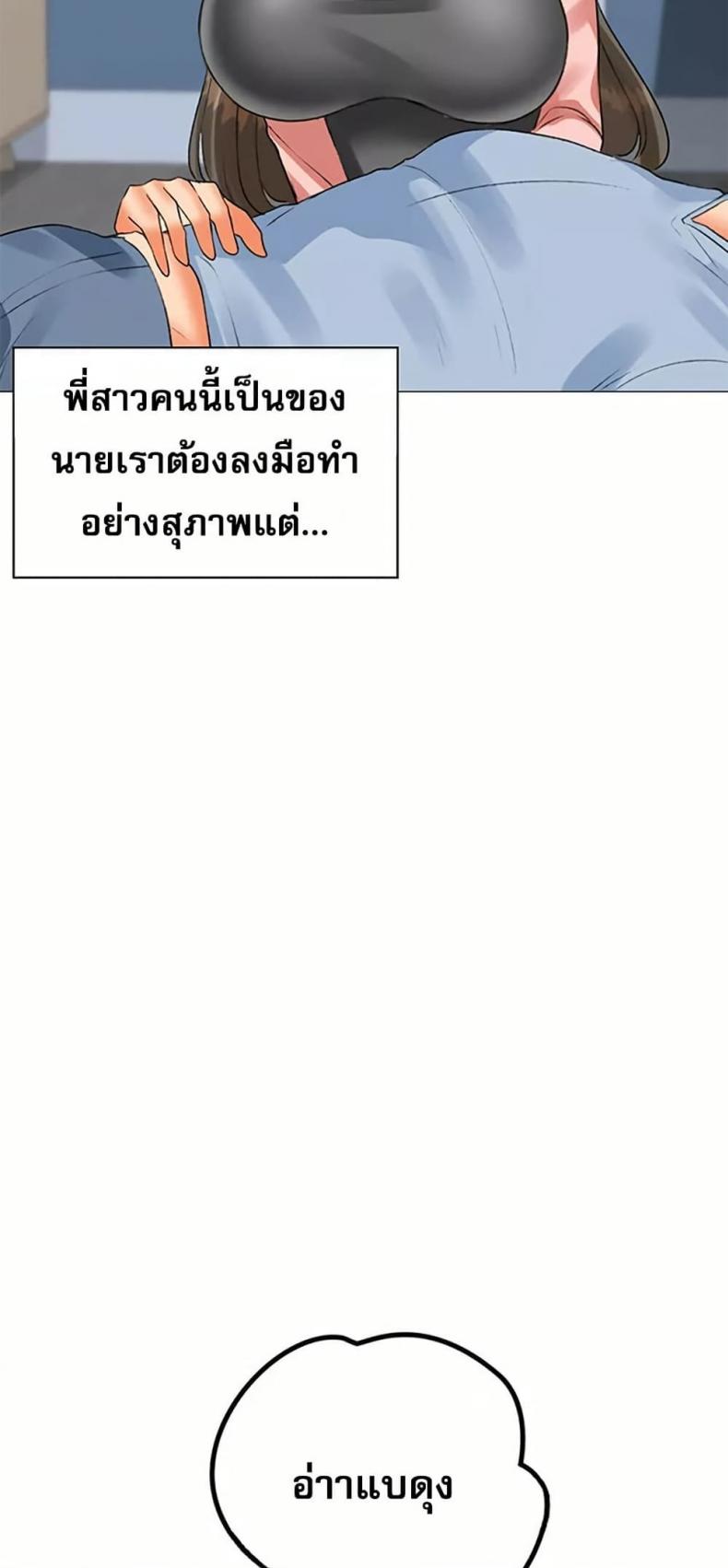 page-30