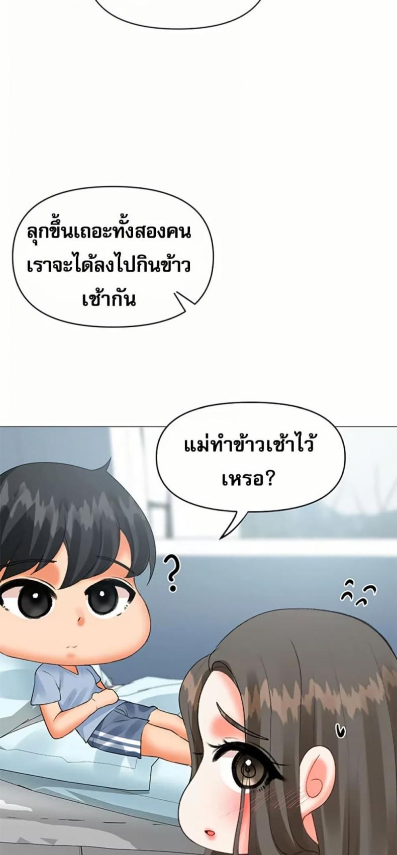 page-38