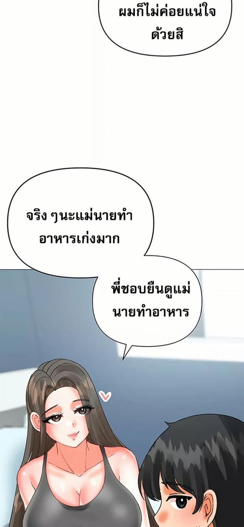 page-41