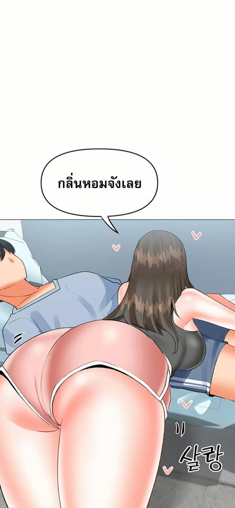 page-32