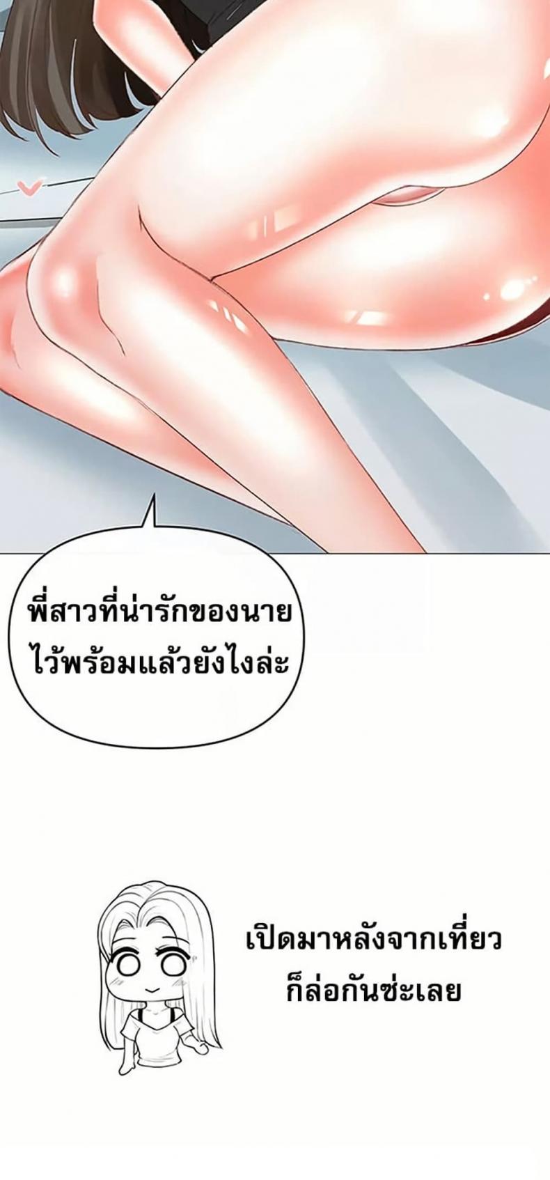 page-50