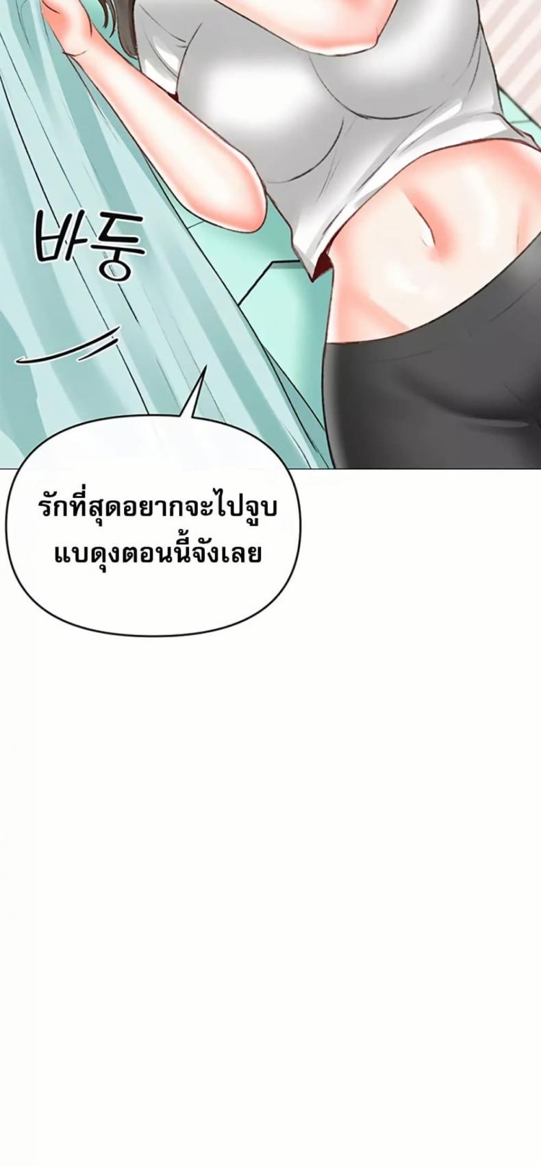 page-20
