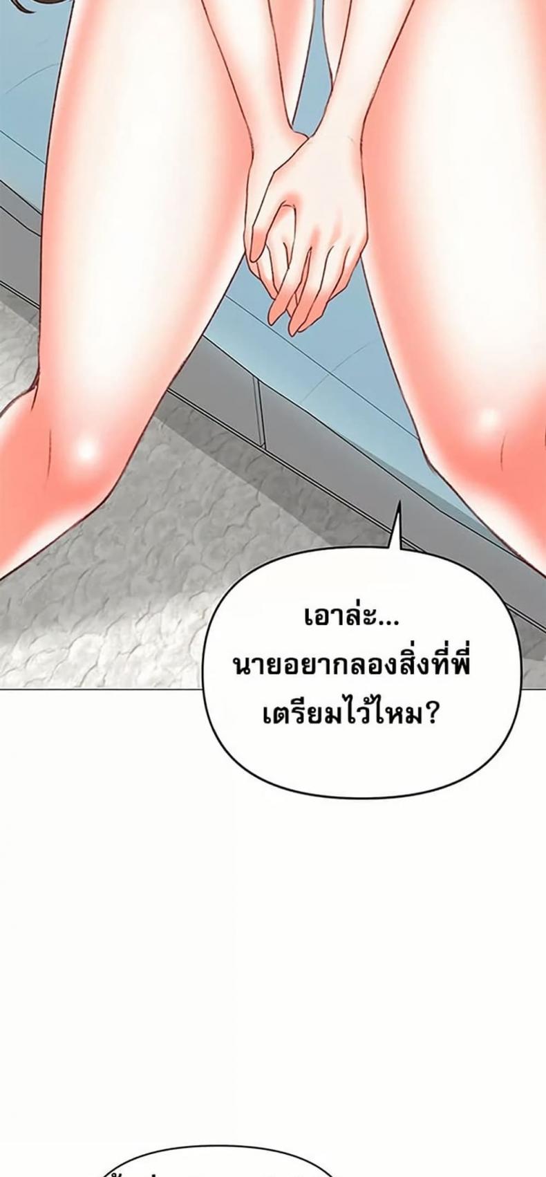 page-47