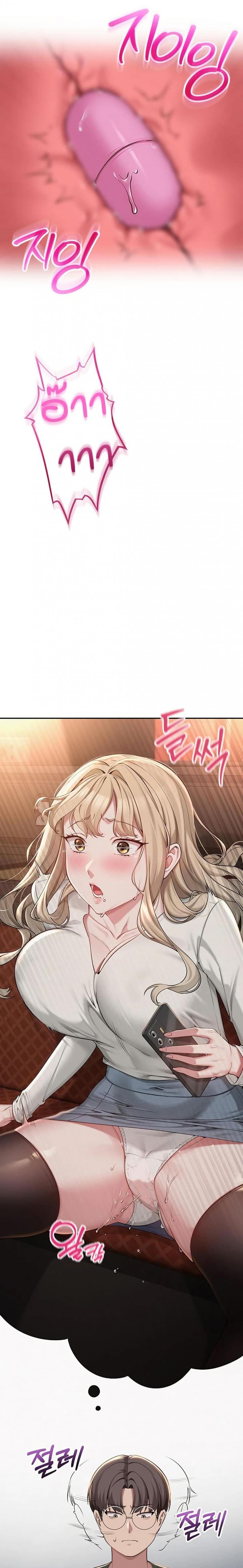 page-21
