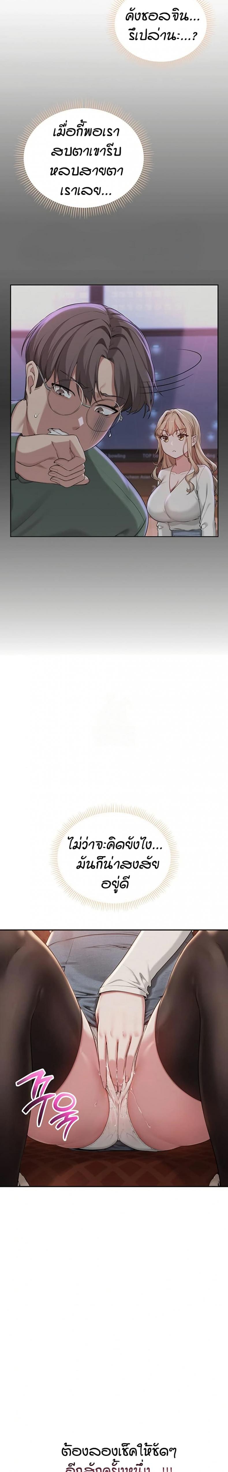 page-15