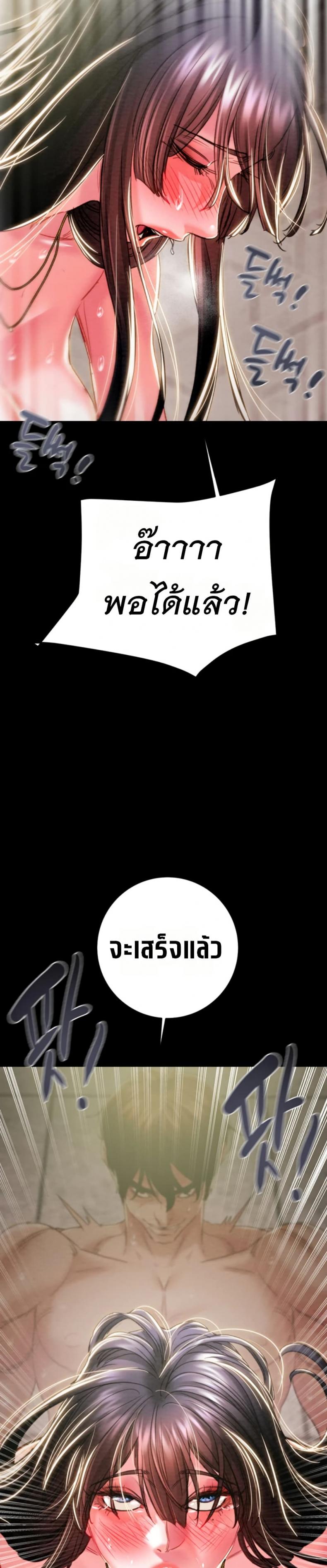 page-40