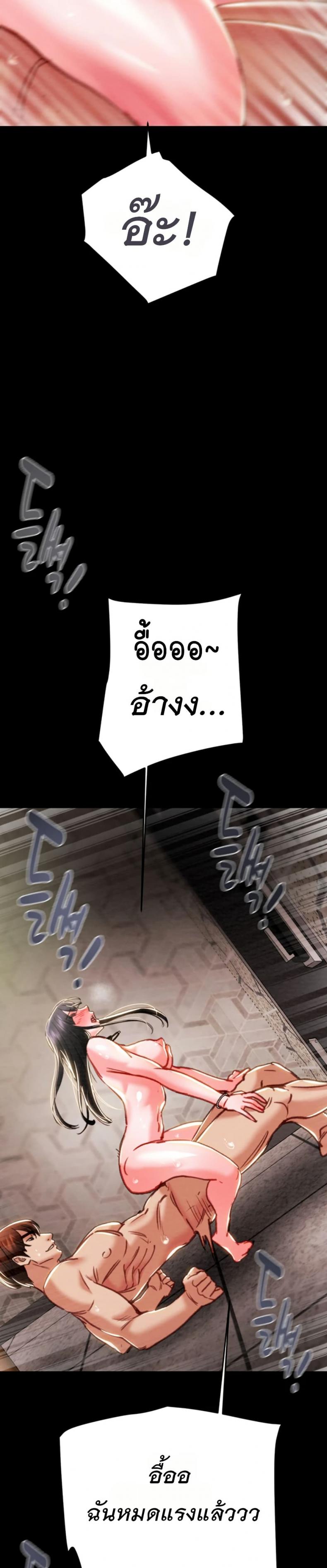 page-38