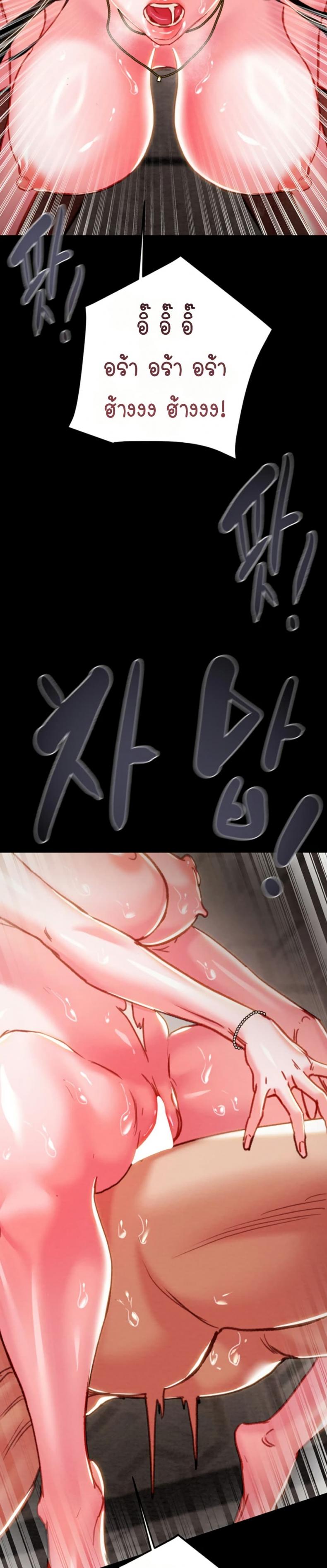 page-41