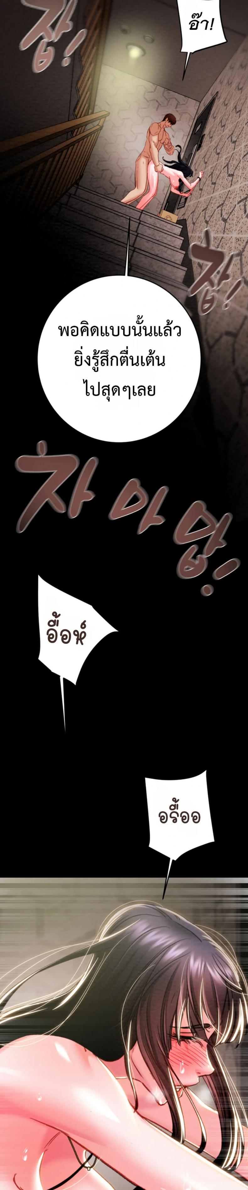 page-32