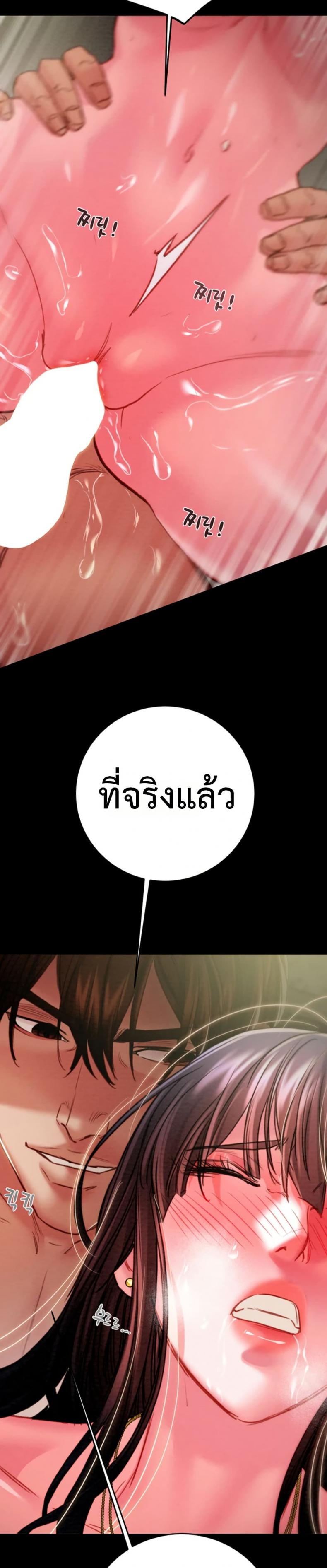 page-35