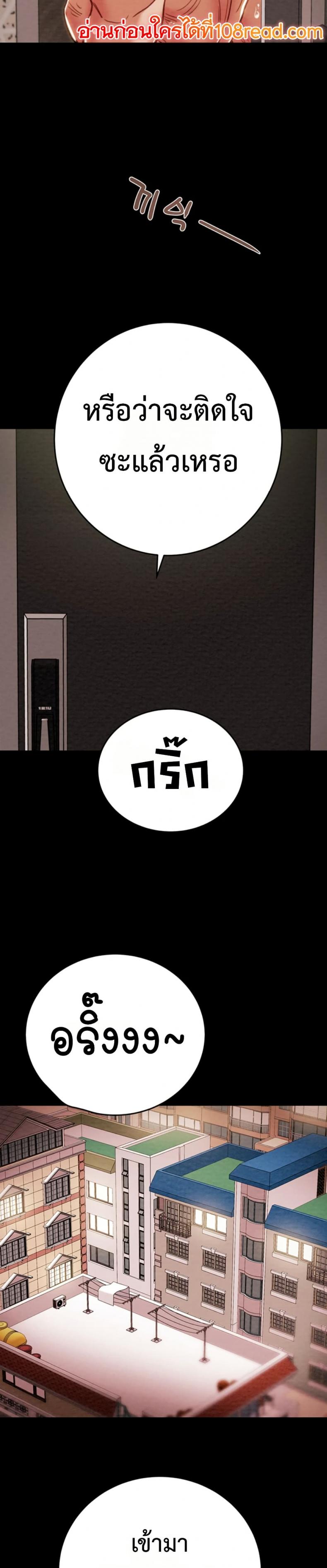 page-46