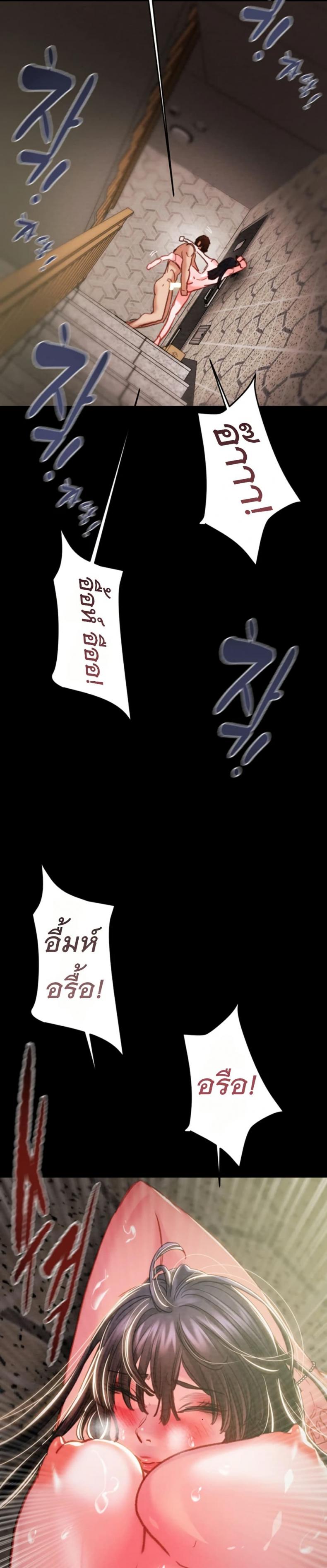 page-20