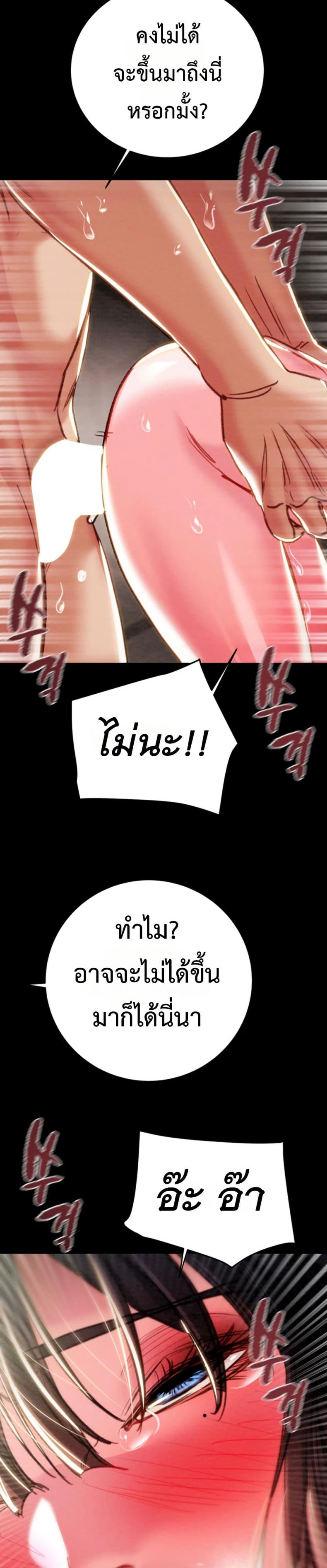 page-26
